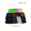 Various Color Classic Design Comfy Shorts, Men's Casual Solid Color Slightly Stretch Elastic Waist Drawstring Shorts For Summer